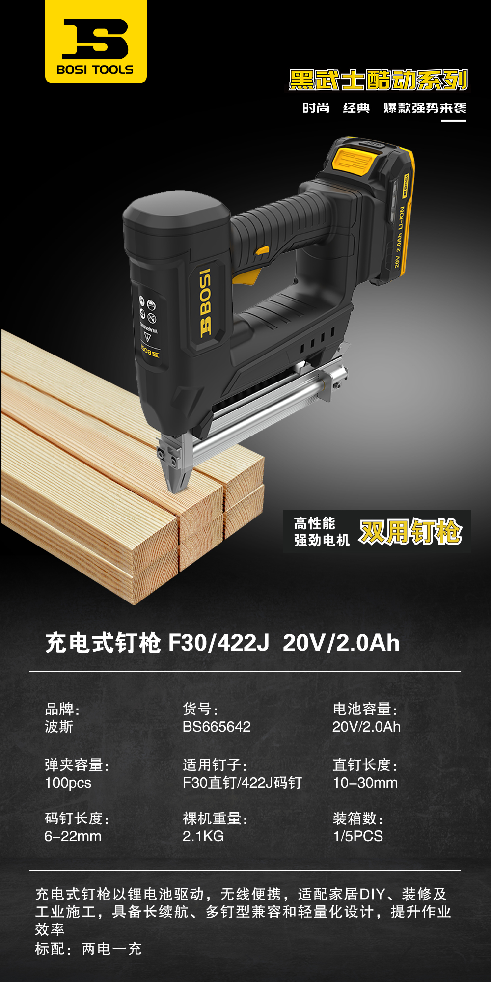 BS665642.jpg