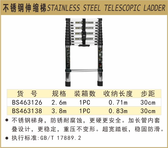 BS463126-.jpg